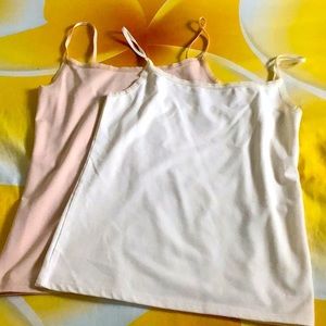 Ann Taylor Cami (set of 2)